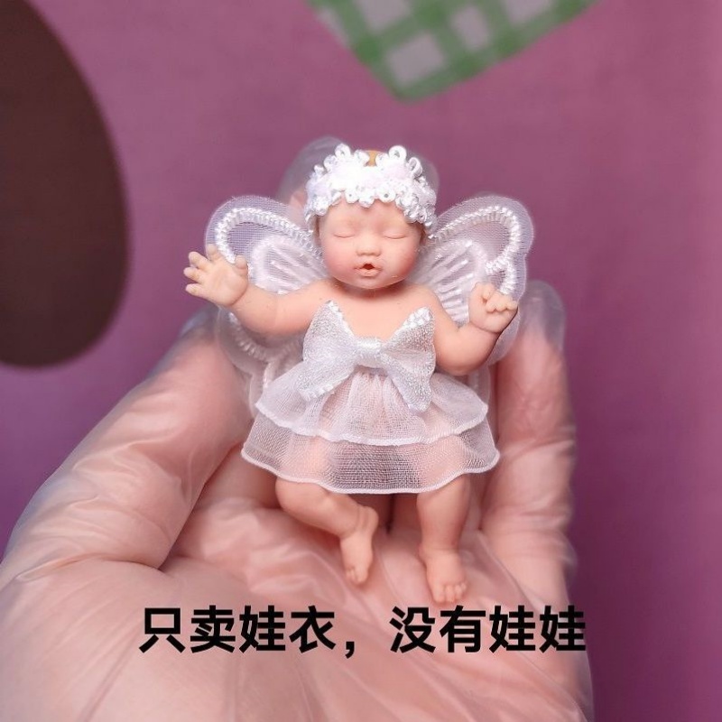 Baby Clothing Usa - Solo Abbigliamento per Bambole ZURU Mysterious