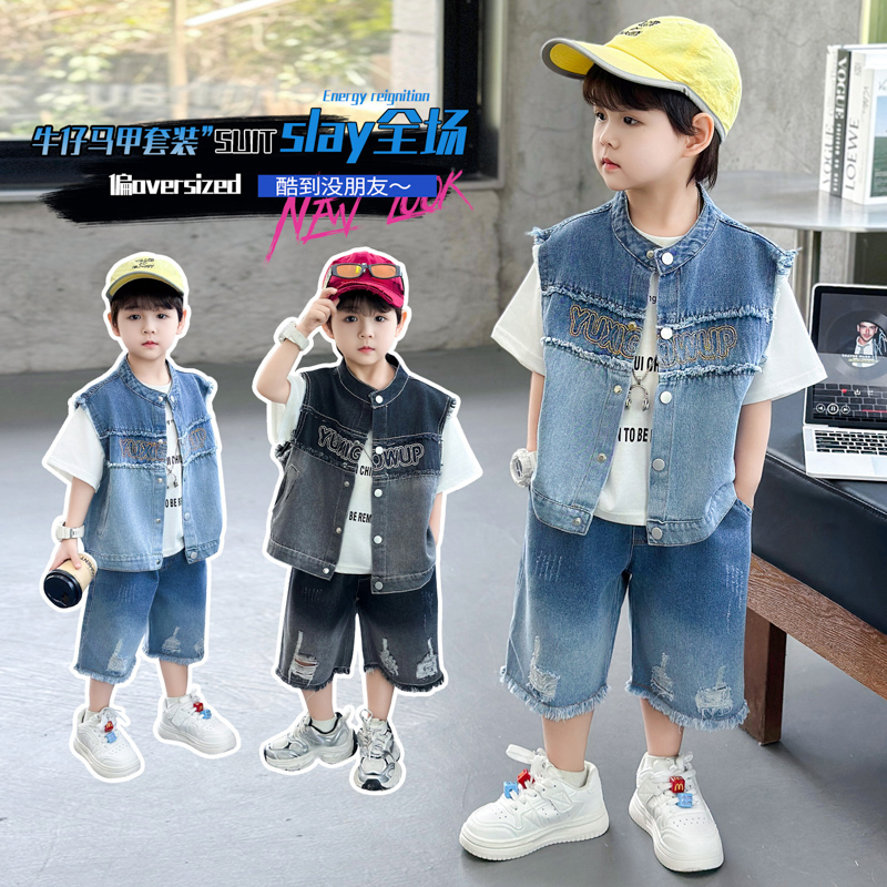Set Estivo di Alta Qualità in  - Baby Clothing High Quality recensione e prezzo