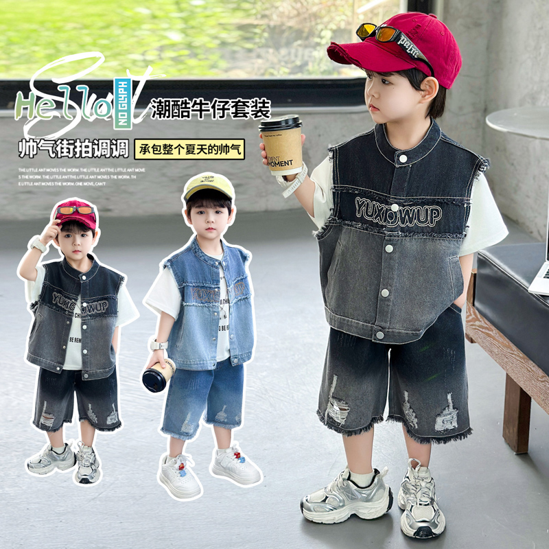 Set Estivo di Alta Qualità in  - Baby Clothing High Quality recensione e prezzo