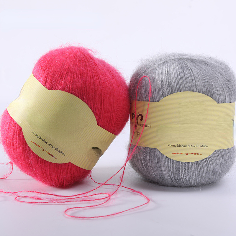 50G Super Kid Mohair filato un - Baby Clothing High End recensione e prezzo