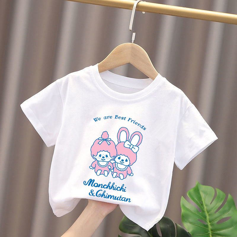 Magliette per bambini Monchhic - Baby Clothing Usa recensione e prezzo