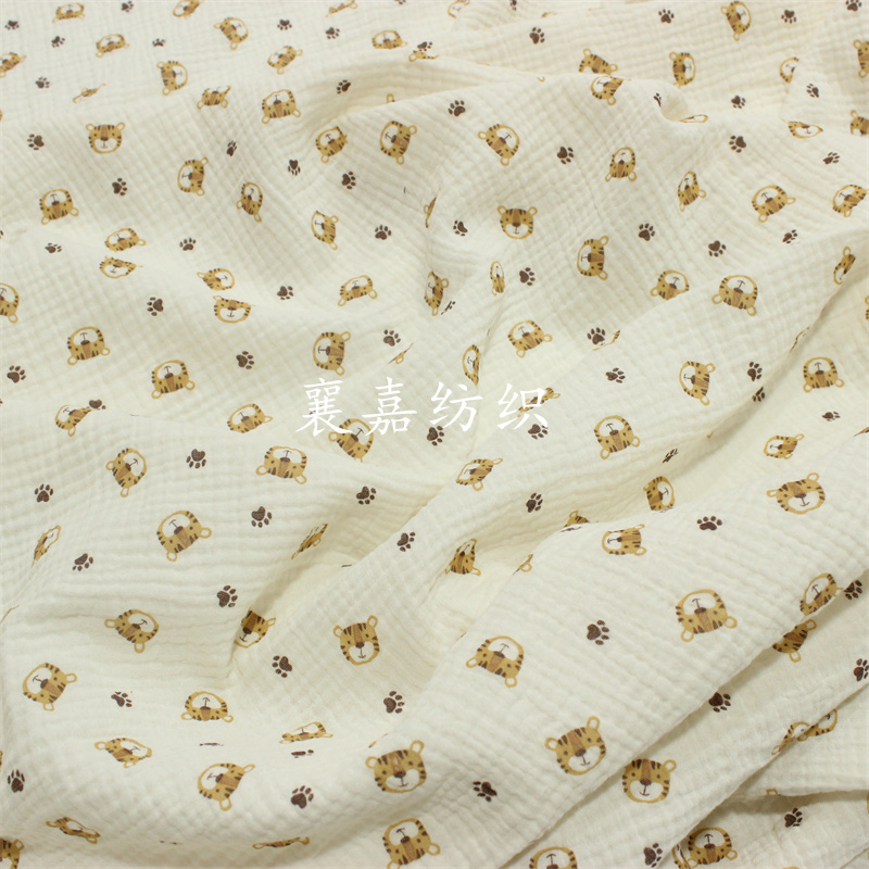 100 x135cm bambino garza di co - Baby Clothing Organic recensione e prezzo
