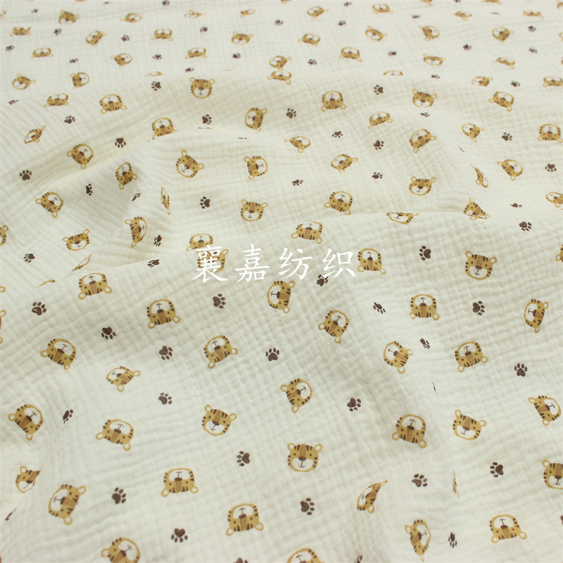 100 x135cm bambino garza di co - Baby Clothing Organic recensione e prezzo