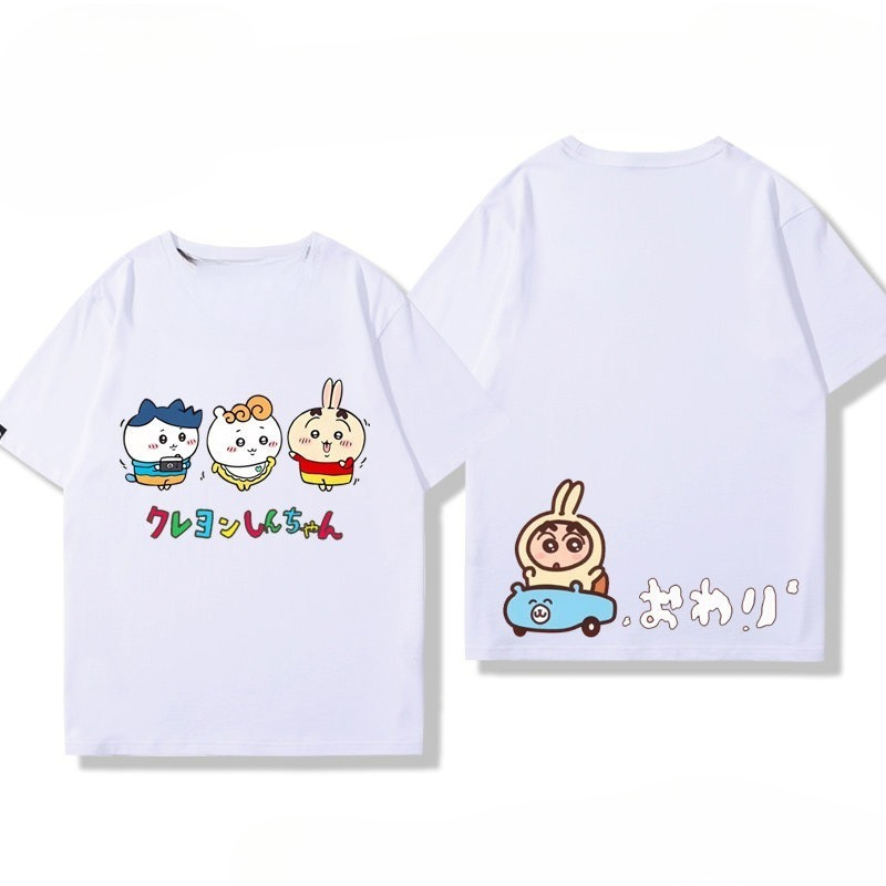 Felpa con Cappuccio Chiikawa U - Baby Clothing High End recensione e prezzo